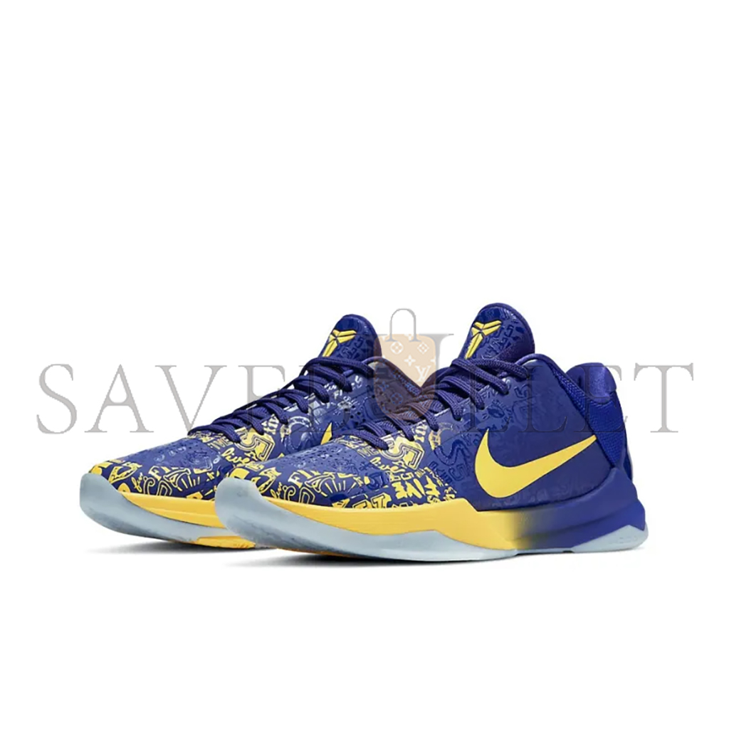 NIKE KOBE 5 PROTRO5 RINGS CD4991-400